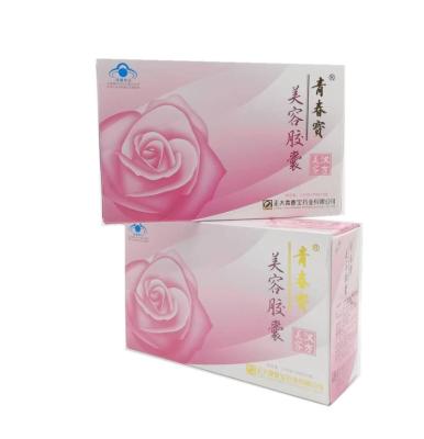 China Keep beauty capsules supplier chuanxiong extract capsule health care products (remove chloasma) for women for sale