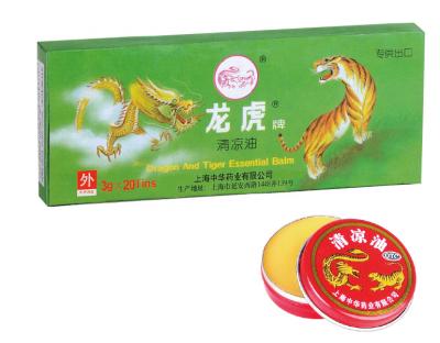 China Personal Health Shanghai Pharma Health and Wellness Dragon and Tiger Brand Essential Balm for Insect Bites for sale