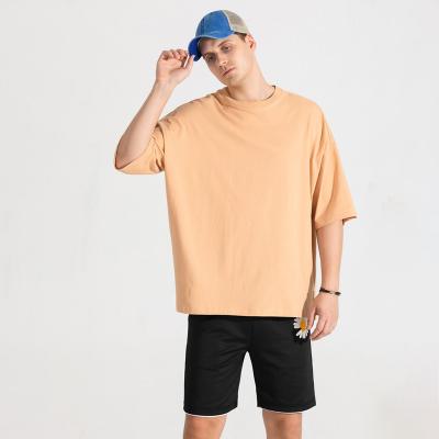 China Wholesale 220g Heavyweight Anti-Wrinkle Combed Cotton T-shirt Plus Size Mens T-shirts Fine Alibaba-Online-Shopping Men's T-shirt for sale