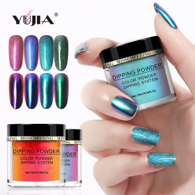 China Nail Art DIY New 10 Colors Nail Dipping Powder Holographic Effect Dipping Powder For Nail System for sale