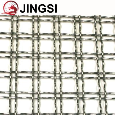 China Versatility Industrial Metal Pre-crimped Woven Wire Mesh Architectural Grilles for sale