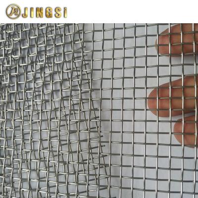 China 0.7mm Diameter Stainless Steel Wire Wear-resisting Woven Mesh With 5x5 Crimped Holes for sale