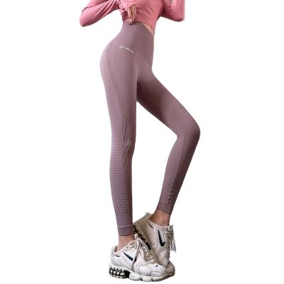 China 2021 Breathable Booty Lifting High Waist Gym Yoga Leggings And Seamless Yoga Pants for sale