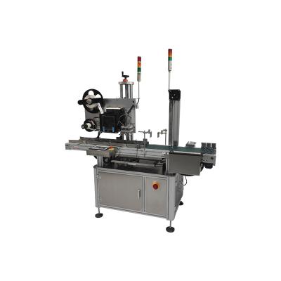 China Food Labeling Machine Round Bottle Labeling Machine With Printing Applicator for sale