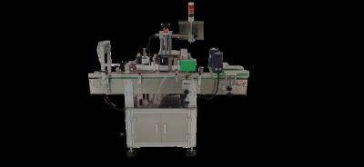 China Automatic Food Factory Round Bottle Wrapping Sticker Sleeve Label Printing Machine for sale