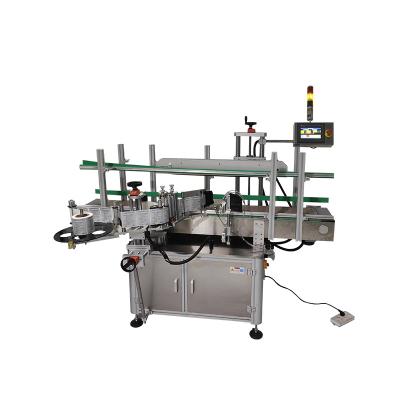 China Food factory price automatic wrap around labeling machine /label machine for round bottle for sale