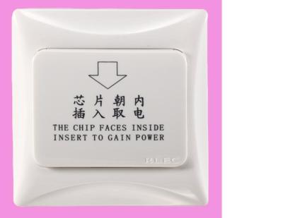 China hotel key card switch for sale