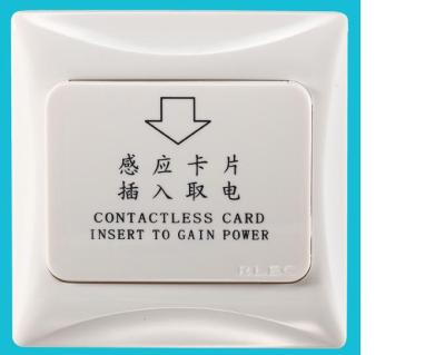 China hotel key card switch for sale