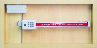 China panic bar exit device for fire door for sale