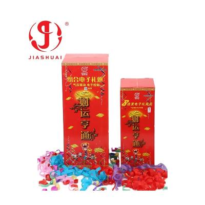 China 2019 New Type Electric Control Confetti Party Shooter JS789E1 for sale