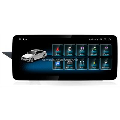 China Android GPS+RADIO+wirelss+USB Maisimei 12.3 Inch Screen Android 11 Car Audio Carplay Dsp Head Unit For Mercedes Benz E Class W212 S212 Left / Rhd Car Video Play for sale