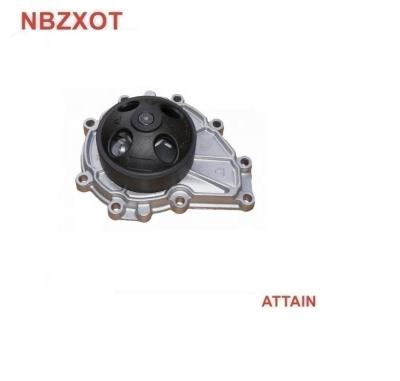 China Al REACH NBZXOT YAMZ-534/536 alumimum WATER PUMP for Russia truck 536,1307010,4891252 5333148 511-1307010 5333035 for sale