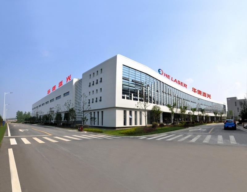 Fornitore cinese verificato - Wuhan HE Laser Engineering Co., Ltd.