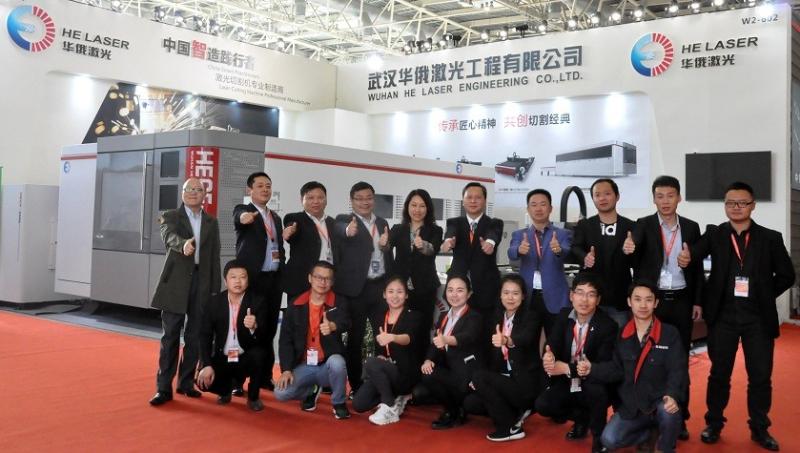 Geverifieerde leverancier in China: - Wuhan HE Laser Engineering Co., Ltd.