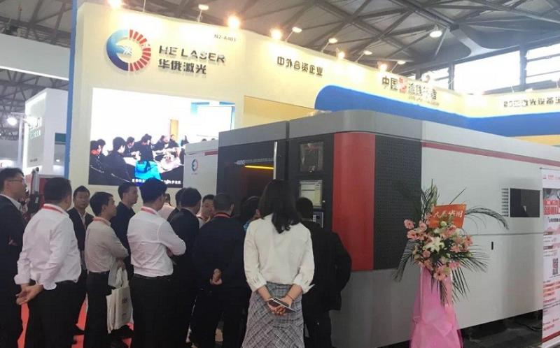 Geverifieerde leverancier in China: - Wuhan HE Laser Engineering Co., Ltd.