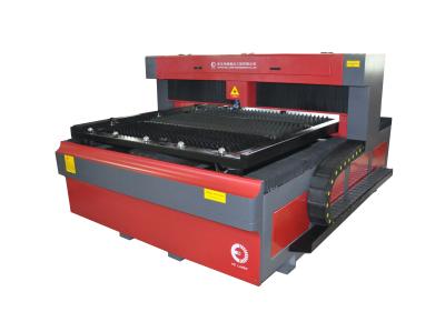 China Stainless Steel Aluminum Brass Laser Cutting Machine HECY2513C 2500mm X 1250mm for sale