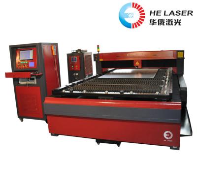 China 5P Water Cooling Aluminum Laser Cutting Machine 0.2mm - 8mm Cutting Thickness for sale