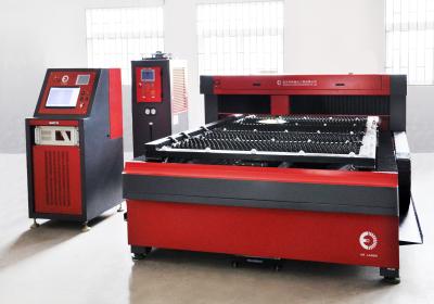 China YAG Brass Laser Cutting Machine , Sheet Metal Cutter Machine With Red Light Boundary for sale