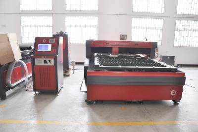 China Durable Efficient Copper / Brass Laser Cutting Machine High Reliability for sale