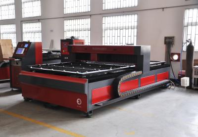 China Professional HE Fiber Laser Cutter Machine , Fiber Optic Laser Cutting System for sale