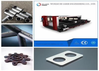 China Metal Tube Laser Cutting Machine , Copper And Aluminium Alloy Fabric Laser Cutter for sale