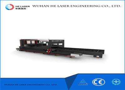 China Aluminum / Titanium Pipe / Tube Fiber Optic Laser Cutter , High Precision Laser Cutting Machine for sale