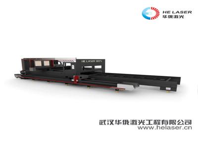 China Two In One 2000 W High Power Laser Cutting Machine , Stainless Steel Sheet Cutting Machine for sale