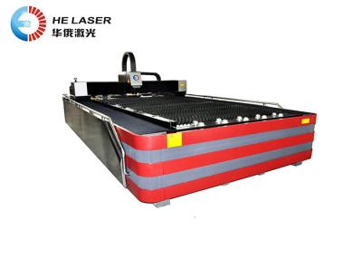 China CE Certified Fiber Sheet Metal Laser Cutting Machine Stainless Steel Gantry for sale