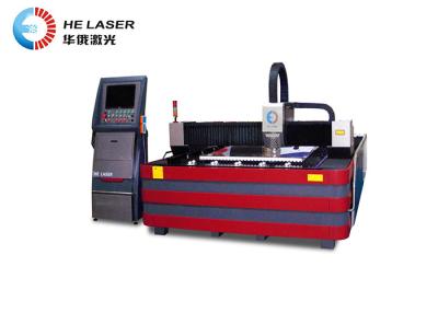 China CNC IPG Optical Sheet Metal Laser Cutting Machine , High Power Fiber Laser Cutter High Performance for sale