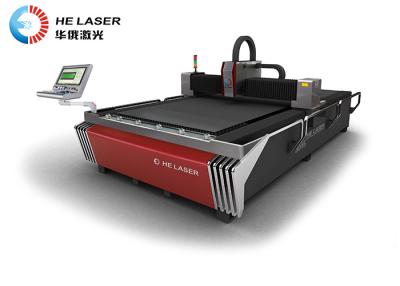 China Precise Steel Laser Cutting Machine / Steel Plate Cutting Machine Water Cooling for sale