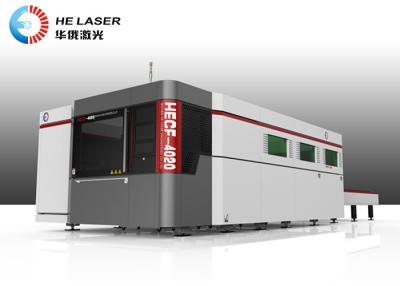 China High Power Fiber Laser Cutting Equipment for sale