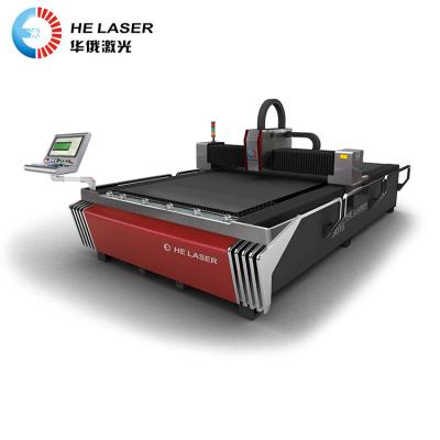 China 2000 Watt Fiber High Power Laser Cutting Machine For Alloy Steel Plate for sale