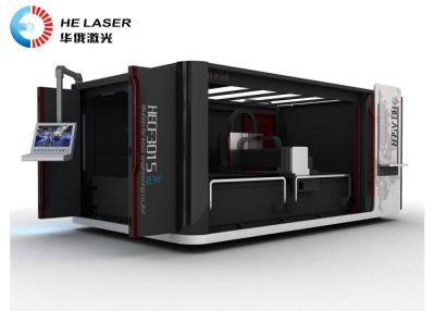 China ipg fiber laser source all enclosed fiber laser cutting machine price for sale