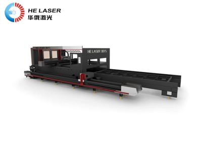 Chine Équipement de coupe de tube de laser d'économie de travail/découpeuse en acier de tube à vendre