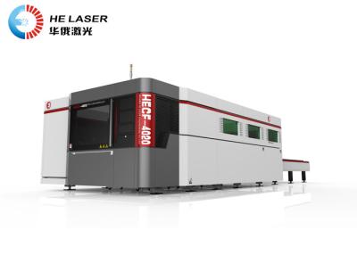 China High Professional Steel Laser Cutting Machine / Steel Plate Cutter Machine for sale