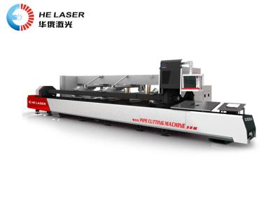 China Fashionable design high efficiency 4kw pipe tube metal laser cutter for sale for sale