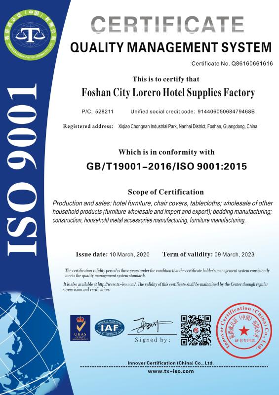 ISO9001 - Foshan City Lorero Hotel Supplies Factory