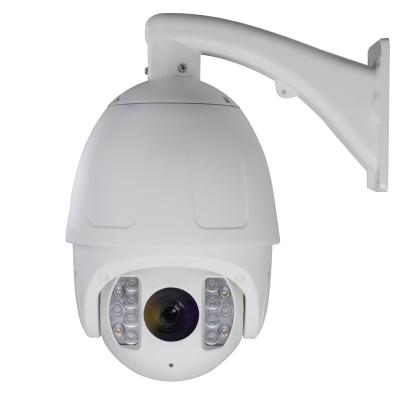 China FSAN Smart IR Starlight 2MP 20X Zoom Network Security PTZ Two Way Audio Outdoor Camera for sale