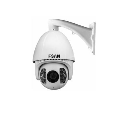 China Face Detection FSAN 8MP 31X Optical Zoom Smart IR Dome Network Security 4K PTZ Camera for sale