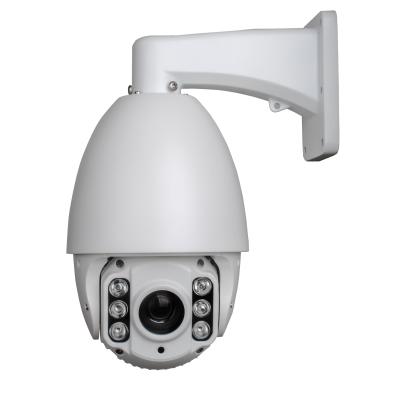 China Waterproof / FSAN Security System 10X Outdoor Optical Zoom HD Network 2MP 4 Inch PTZ Video Camera for sale