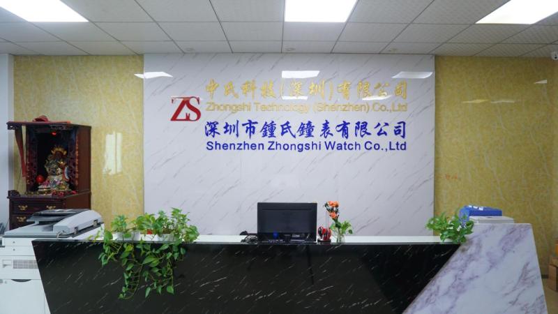 Verified China supplier - Shenzhen Zhongshi Watch Co., Ltd.