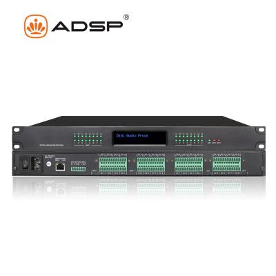 China Gain Professional 16X16 Channels Digital Audio Matrix Processor For Sound System and DSP amplifier audio system for high quality for sale