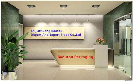 Verified China supplier - Shijiazhuang Baotou Import And Export Trade Co., Ltd.