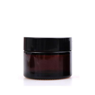 China Hot sale 5ml 10ml 30ml 50ml 100ml cream amber cream glass jar with black lid, amber cosmetic glass jar for sale