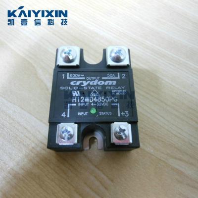 China New and Original H12WD4850PG H12WD4825PG Solid State Relay (SSR) Sealed Ex-Stock for sale