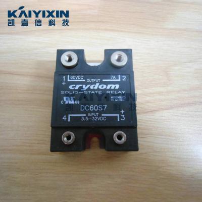 China New and Original DC60S7 Solid State Relay (SSR) Sealed Ex-Stock for sale