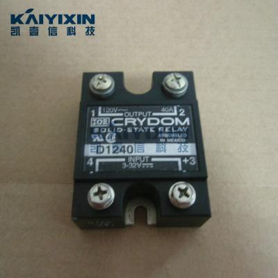 China New and Original D1240 Solid State Relay (SSR) Sealed Ex-Stock for sale