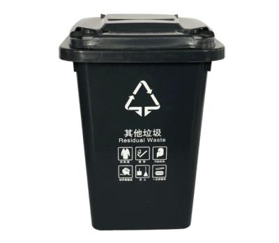 China Hot Sale High Quality 50l Heavy Duty Thick Trash Can Outdoor Wheelie Garage Trash Can for sale