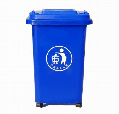 China 50l 50L 50liter 50liter sustainable household cheap plastic dustbin with wheel recycle dustbin for sale