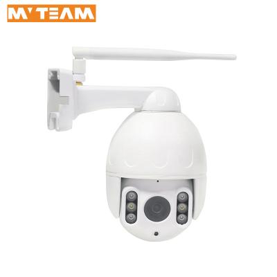 China Wifi Wireless Outdoor 2.5 Inch PTZ Mini Camera IP66 1080P HD Two Way Audio Waterproof WiFi Smart Home Security Camera for sale